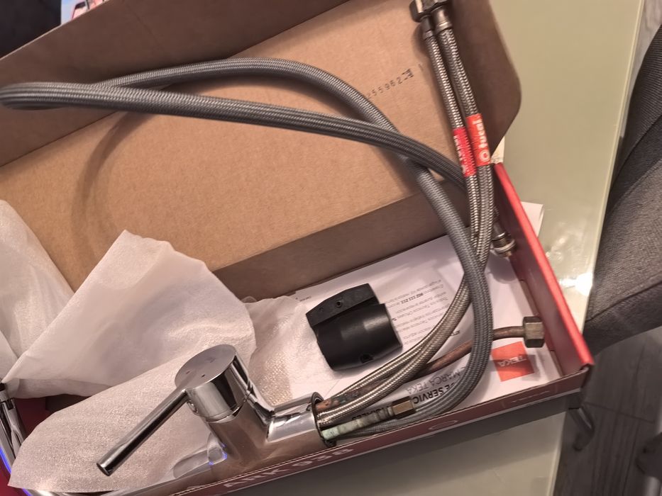 Батерия за мивка с подвижен душ