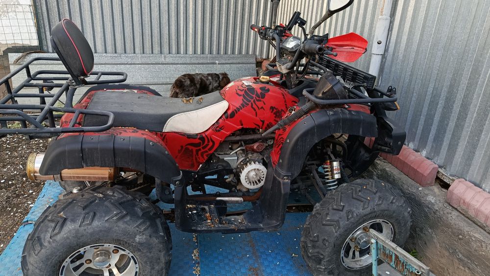 Квадроцикл 250 кубов