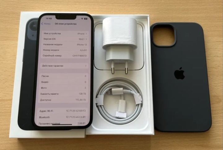 iPhone 13 с документами!