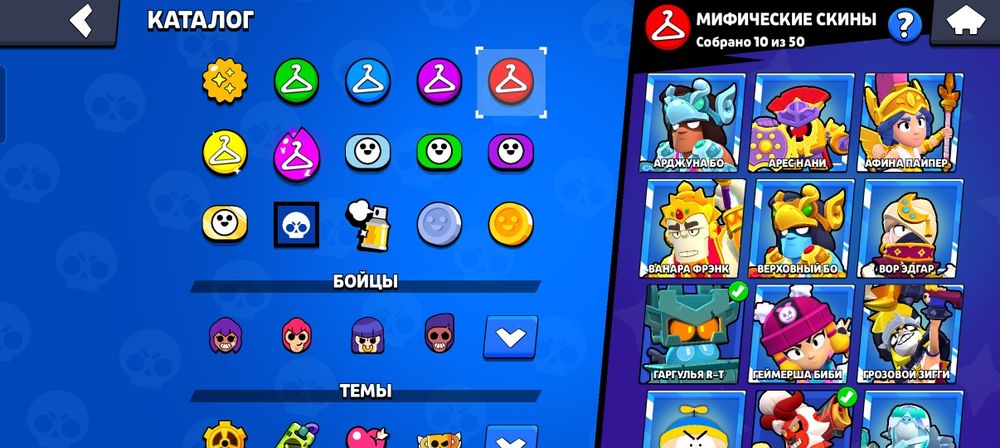 Продолжа аккаунта