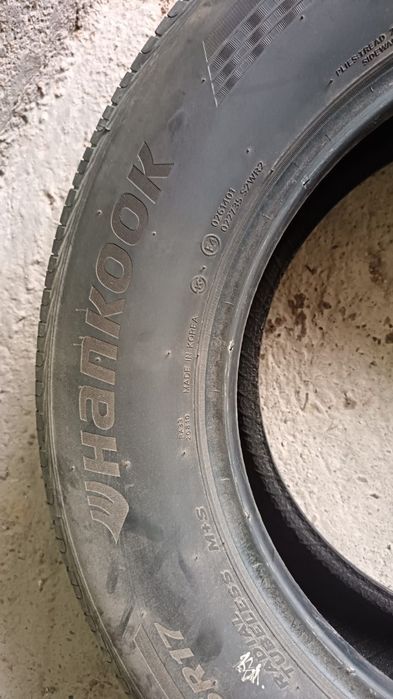 Шины летние в отличном состоянии