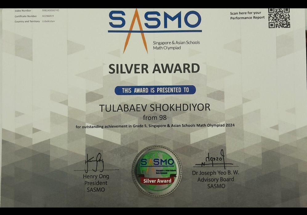 Репетитор по математике и физике