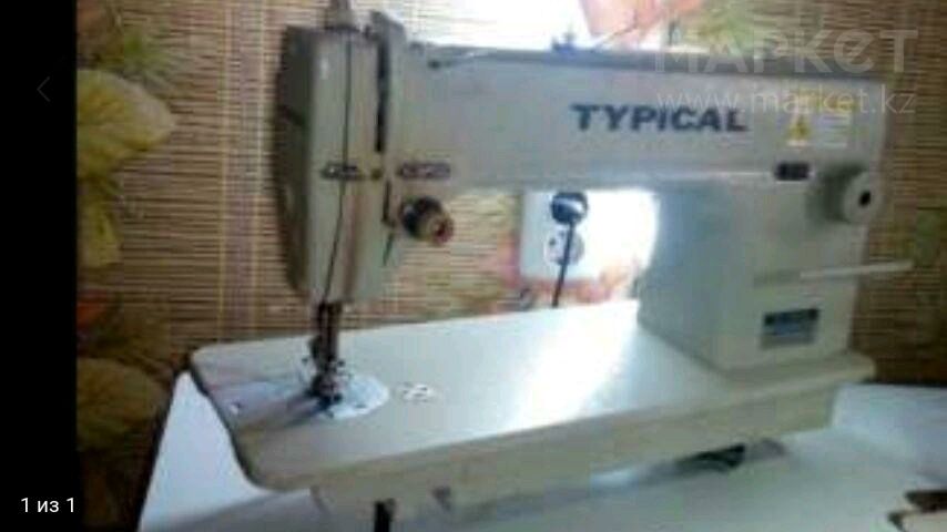 Швейная машинка typical