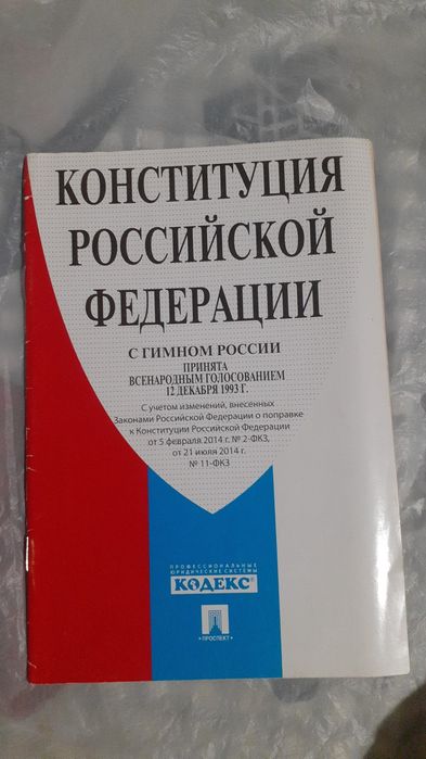 Продам книги разной ценой