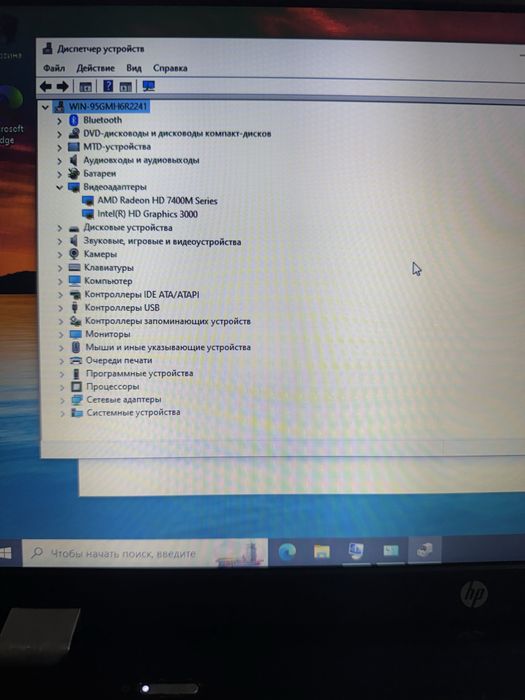 Ноутбук HP pavilion  g6-1355sr Core i5 2450M