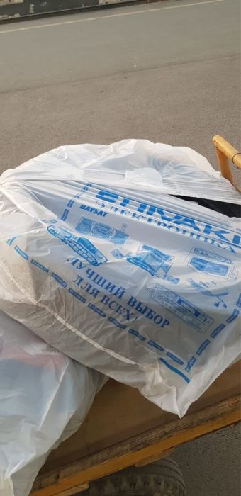 Продам зимнюю резину