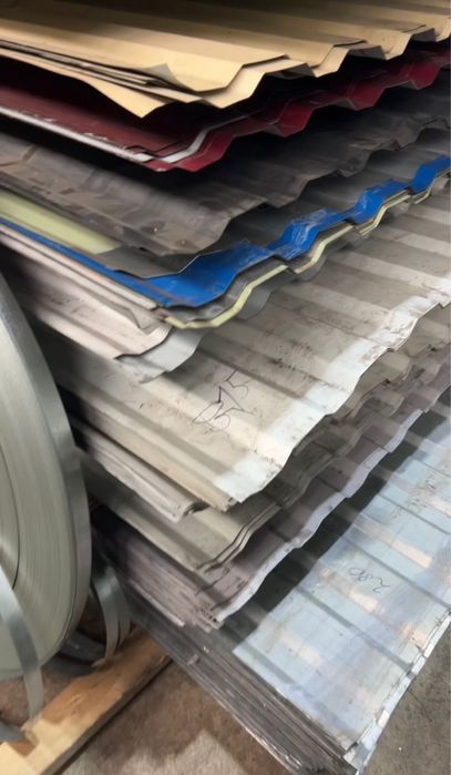 Брус доска профлист лист