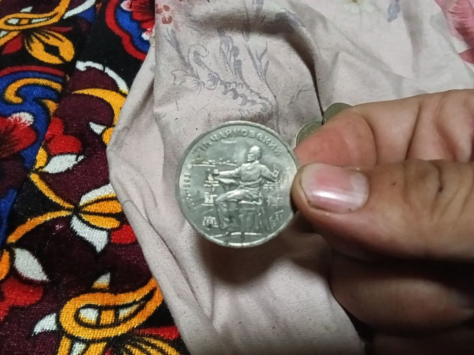 Tanga xar xil narxi650