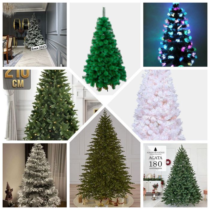 Ёлки 210 см доставка бесплатная