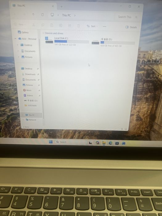 Lenovo ideapad S340