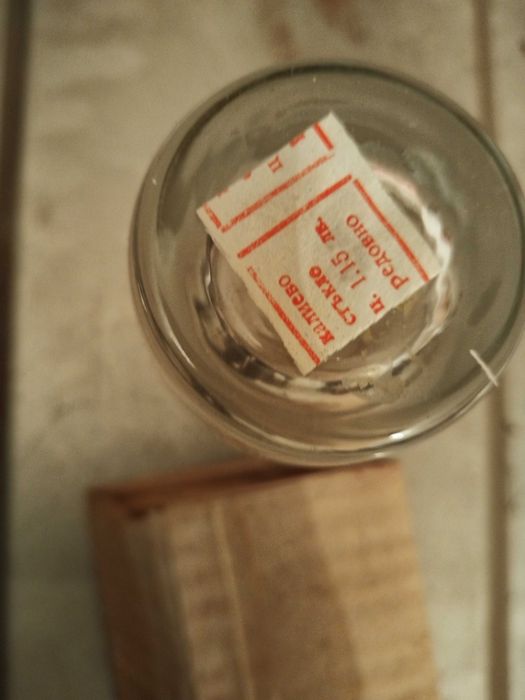 Нови чаши от калиево стъкло ретро винтидж соц водни чаши