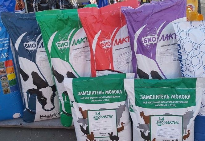 Сухое молоко Опт и розница