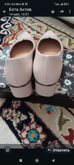 Туфли кожанные удобные Турция