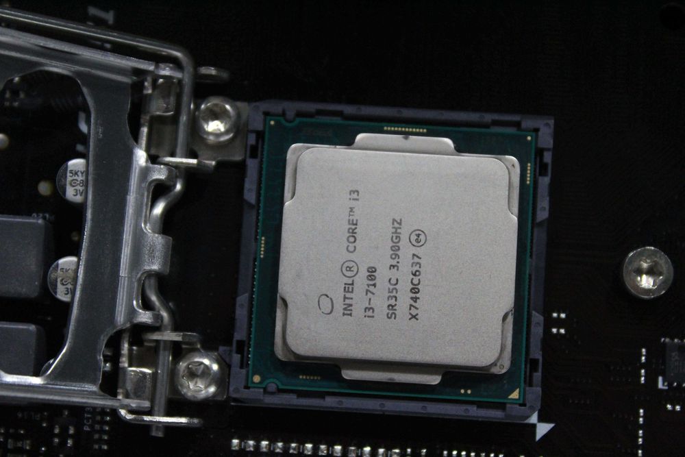 Кейс H110 DDR4 CPU-I3 7100 CpuRgb