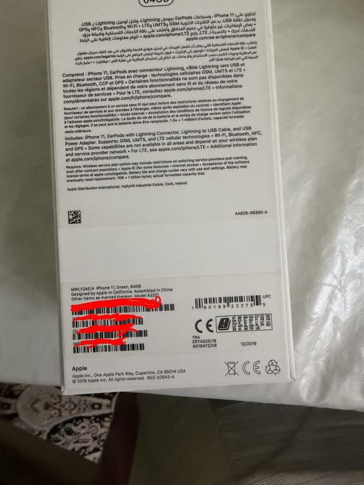 iPhone 11 64gb Зеленый