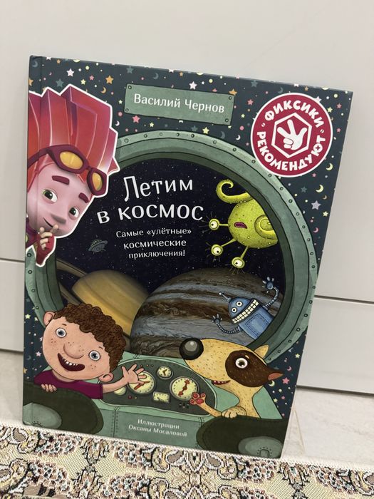 Продам каждую книгу за 300тг