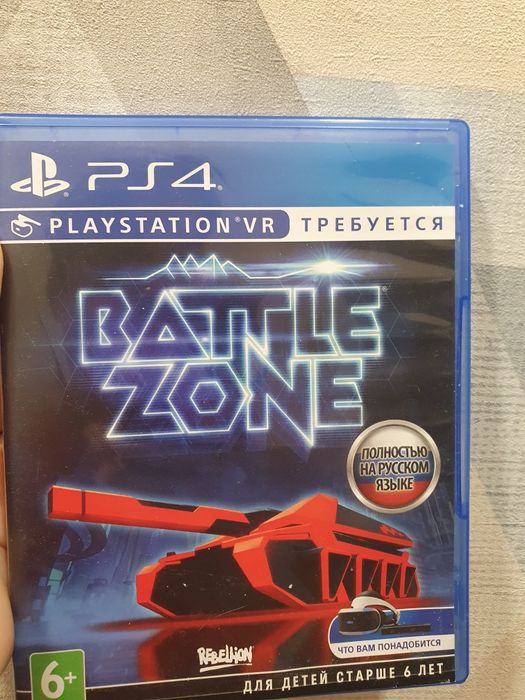 vr очки от playstation