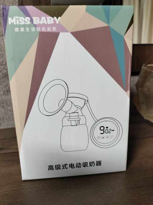 Молокоотсос работает от зарядки