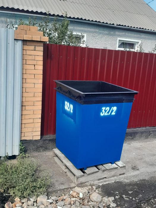 Сварочные работы