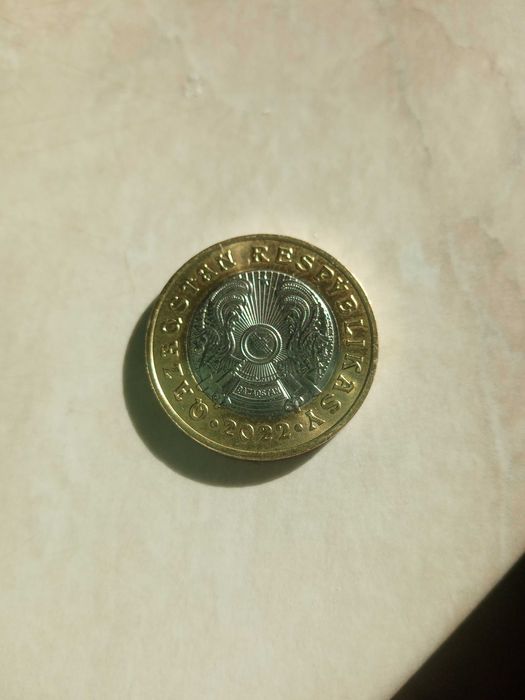 Коллекцыонная монета