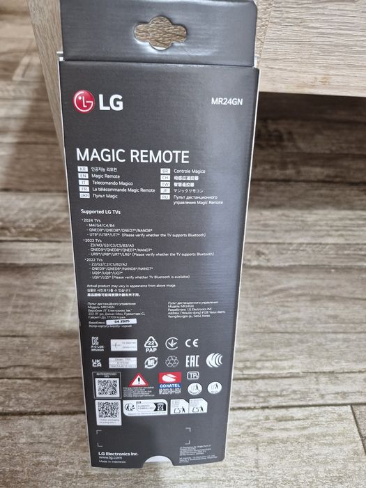 Telecomanda Magic Remote LG MR24GN