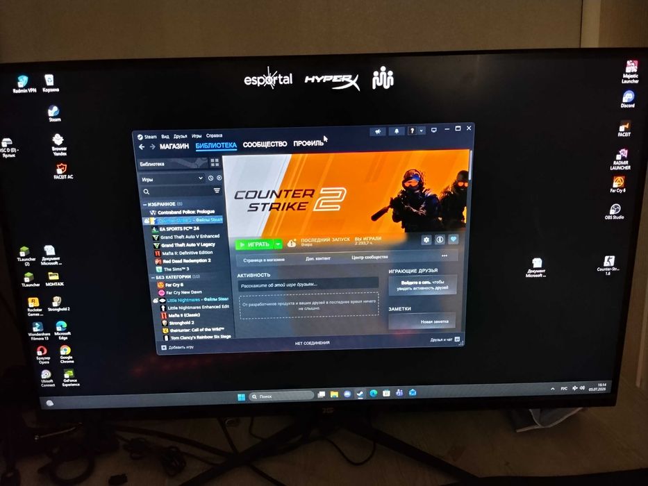 Компьютер игровой