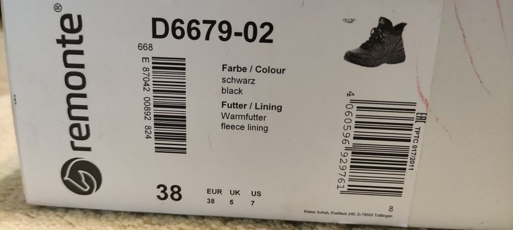 Боти-Remonte black