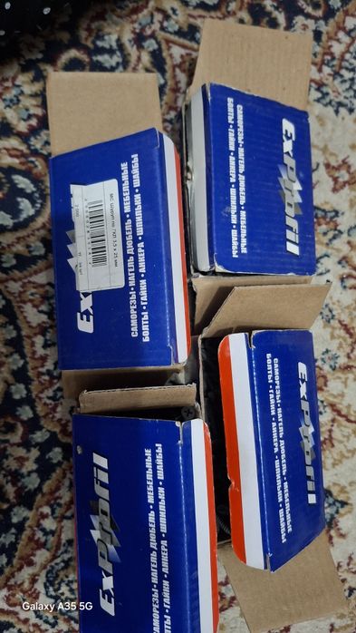 Строительный материалы