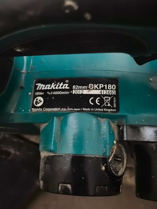 Професионални машини