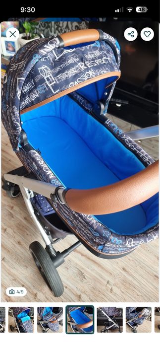 Cybex Cot S кош за новородено за  Balios S