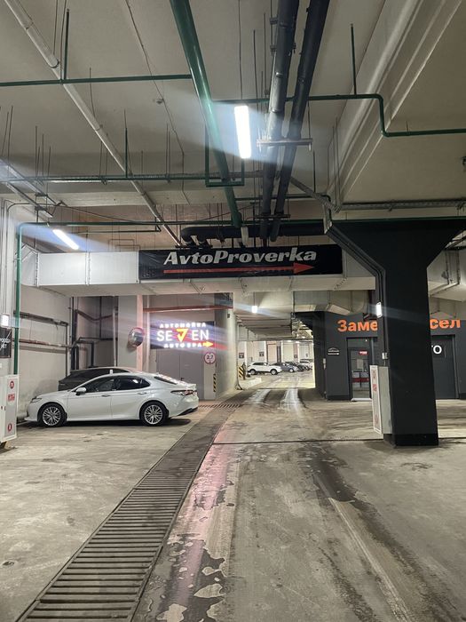 Продается действующий ПЗМ