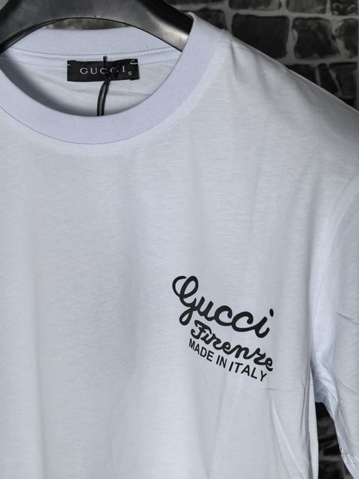 Унисекс тениска НАМАЛЕНА