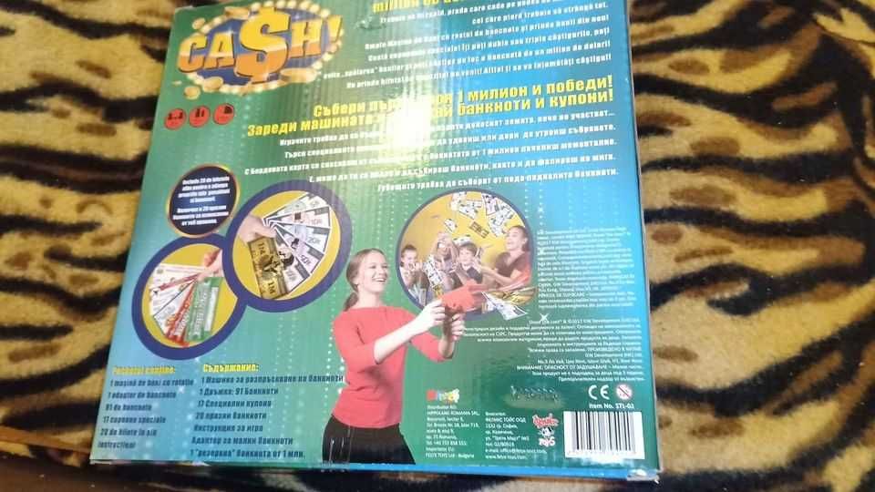 Пистолет за банкноти