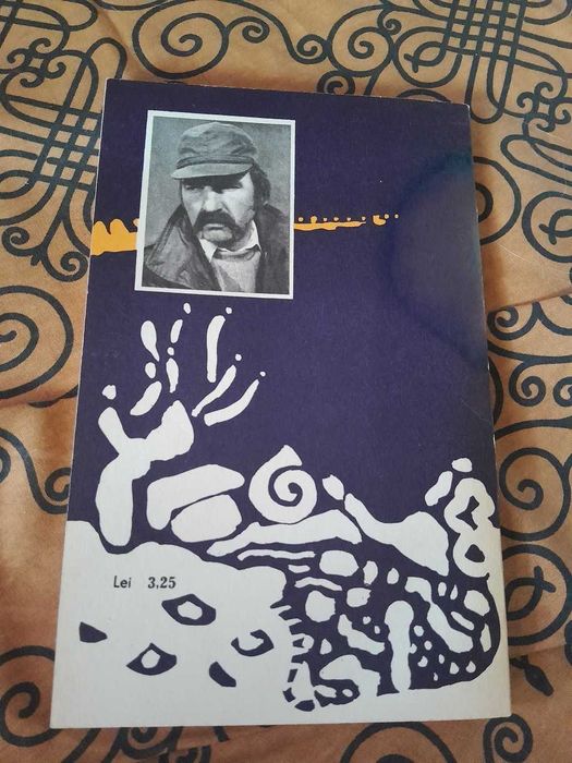 RARA, Ilarion Ciobanu - Un far la pensie, ed princeps,bibliofilie,1980