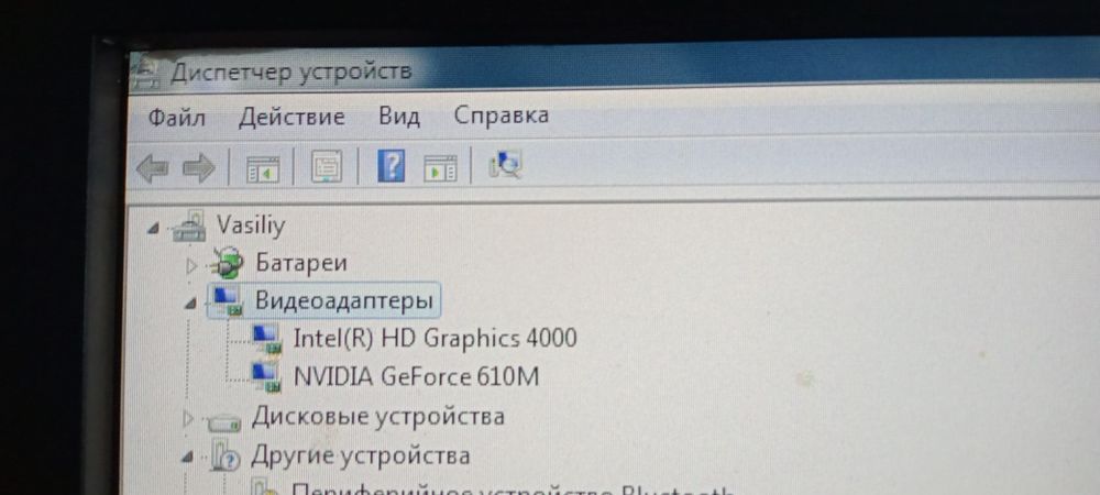 Продам Ноутбук Lenovo