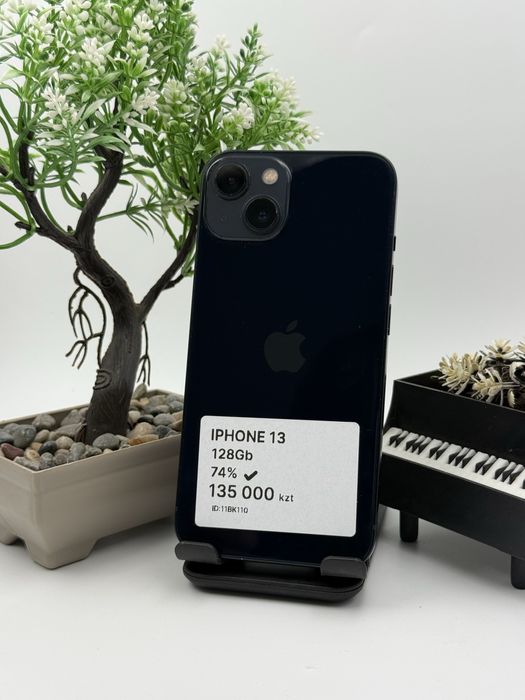 Iphone 13 Айфон 13