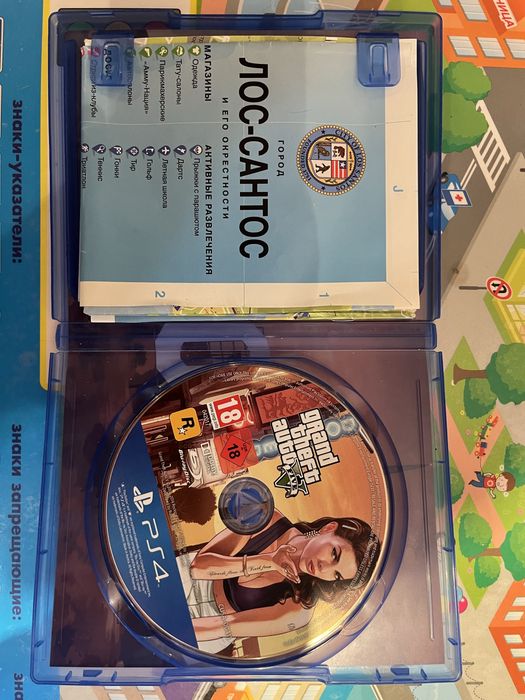 GTA 5 Grand theft auto 5