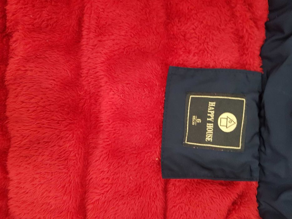 Детско зимно яке