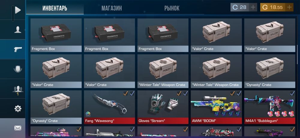 Standoff 2 Стандофф 2