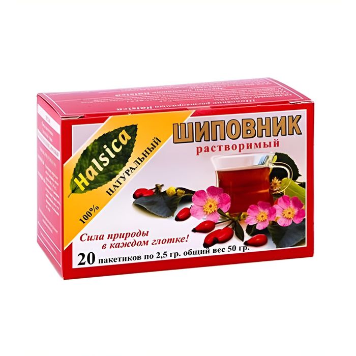 Namatak eruvchan / Шиповник растворимый