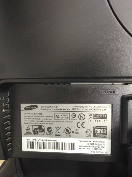 Монитор Samsung 943SN