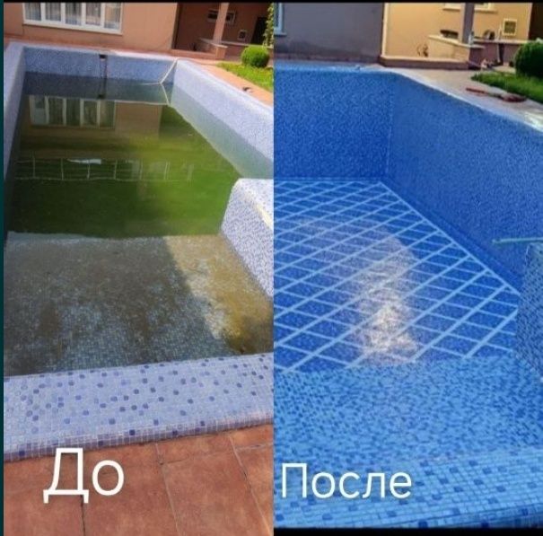 Чистка гранита мрамора бурчатки Мойка фасадов