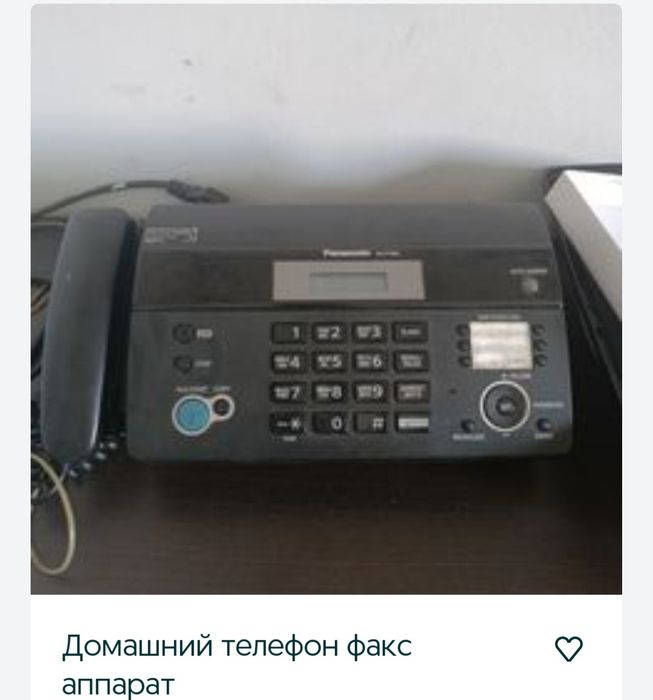 Телефоны стационарные