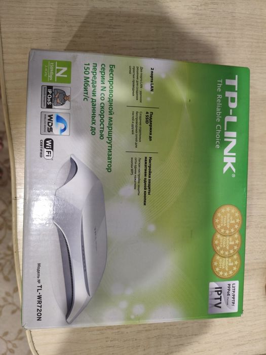 Продам модем tp-link