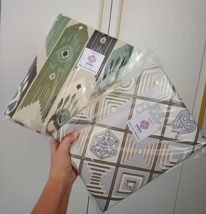 Сыпыра для теста