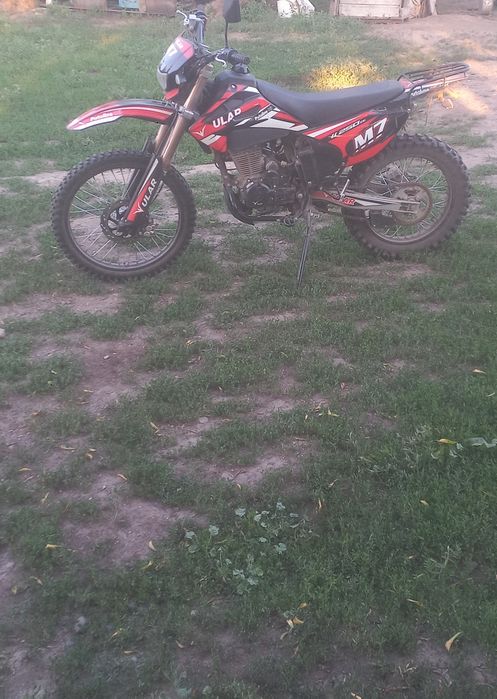 Ular M7         .