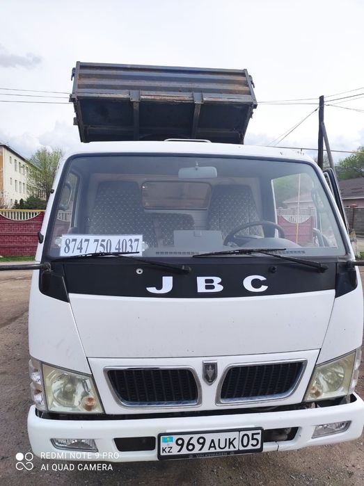 Услуги грузоперевозок