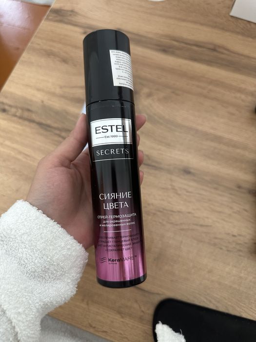 Набор для укладки волос