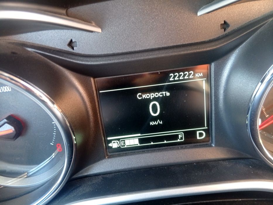 Vikup Tracker 2 LTZ Выкуп