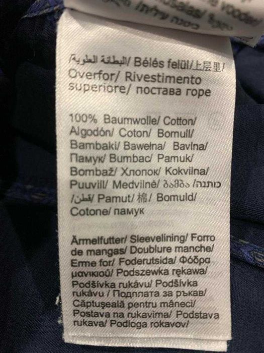 Плащ женский Tom Tailor (размер S)